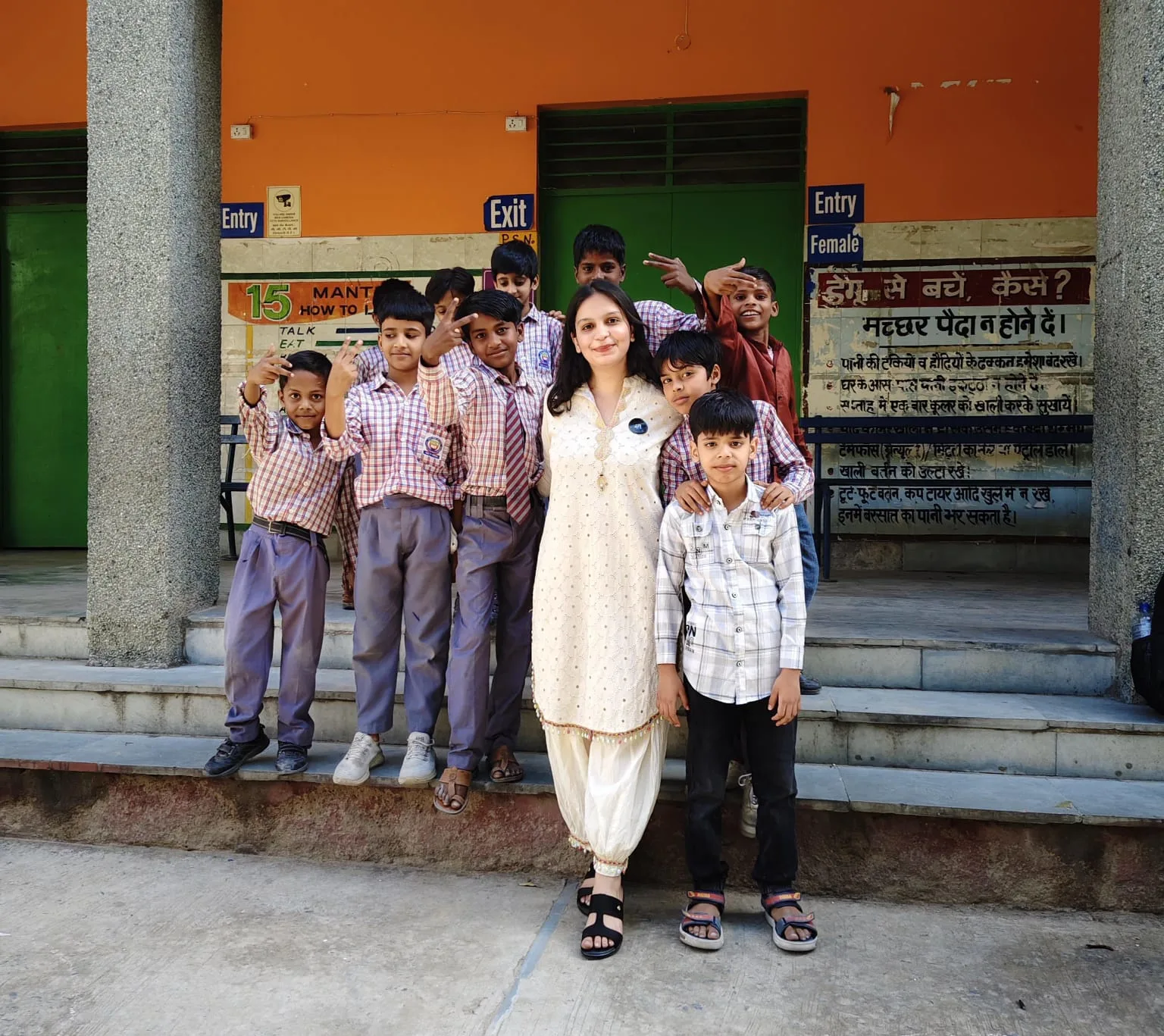 Education