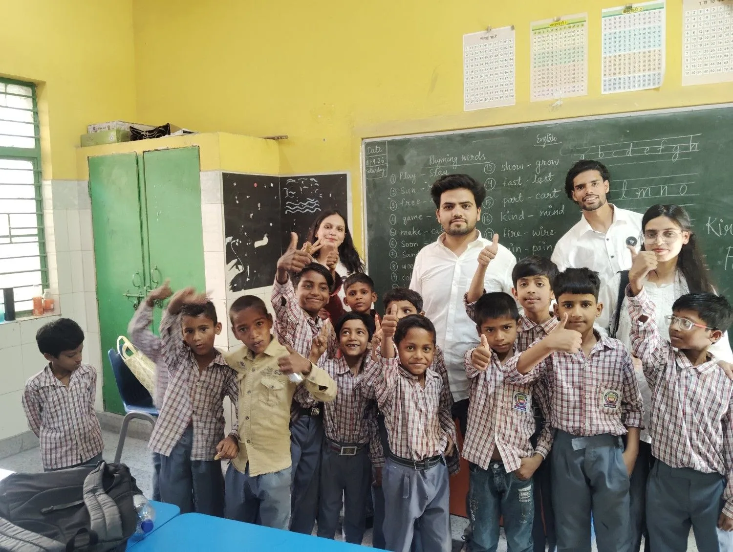 Project Bhavishya