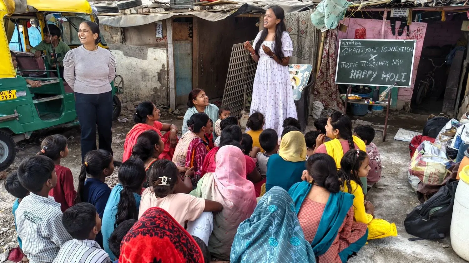 Project Utsav